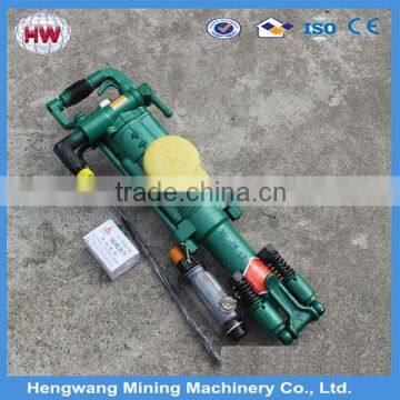 Jining Hengwang 2016 China Brand Y26 Hand-held Pneumatic Rock Drills