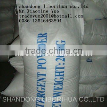 Economic detergent powder