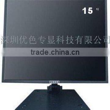 15'' Industrial LCD monitor(Wall-mounted)