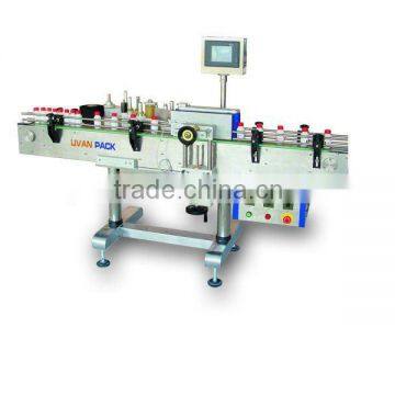 automatic cooking oil bottle Labeling Machine ZCH-9