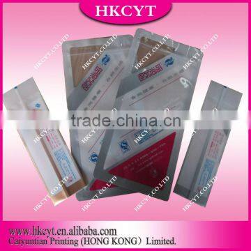 Custom Aluminium Foil Packaging Bag/Pure Aluminium Foil Bag