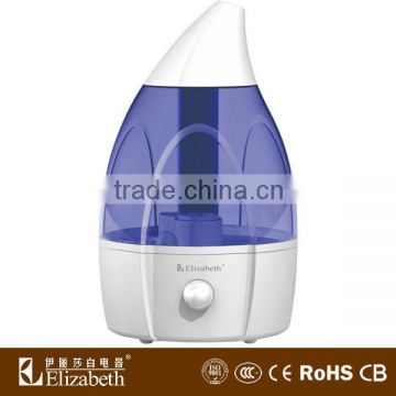 2013 new- style household humidifier face humidifier