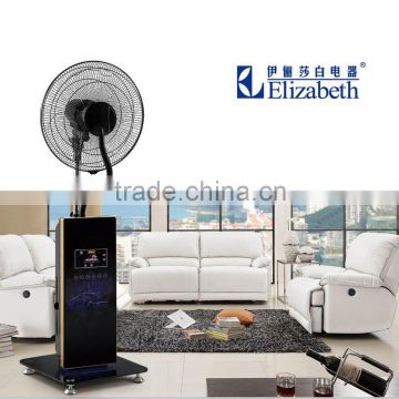 16" stand mist fan MF-1605RSG electric fan parts