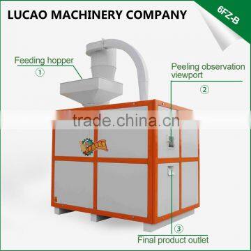 2016 FZ-B New Multifunctional Corn Wheat Split Chickpeas Mung Beans Lentil Peeling Machine for Sale photo-3
