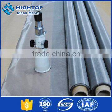 best sale nickel wire screen for printing with free sample