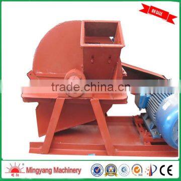 Best price disc type 15kw portable wood cutting machine with low price