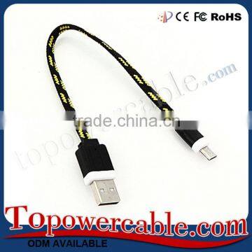 Wholesale Premium Portable 30cm Short Micro USB Charging Cable For HTC Phones