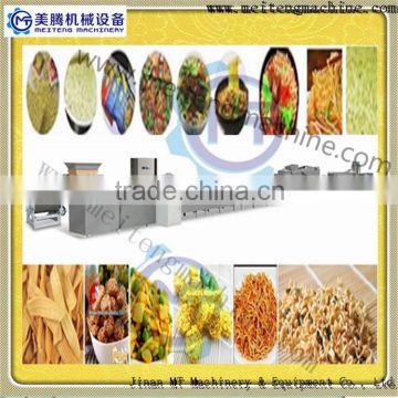 halal instant ramen noodle making machine whatsapp:+86-15964515336