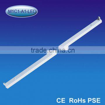 Led lighting fixture,LED light fixture, CE RoHS PSE certificated M1C1-A1