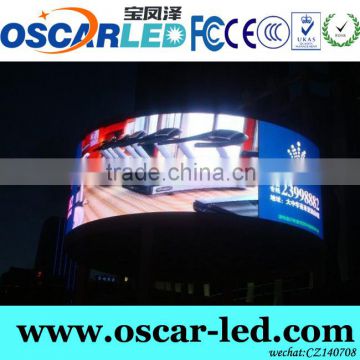 new product xxx oscarled led screen outdoor with good price