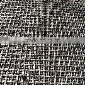 Crimped Wire Mesh(factory)