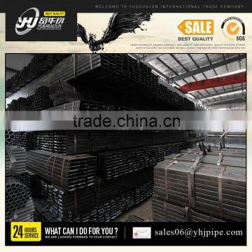 hollow rectangular steel tube