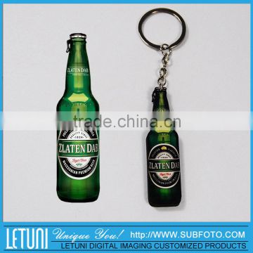 Promotional Sublimation Blanks Keychain Wholesale