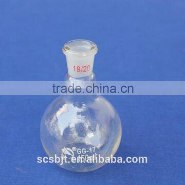 Boiling Flask With Standard Ground Mouth