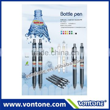 new design recycled PET bottel gel ink pen