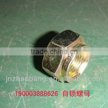 Sinotruk howo nut fastener 190003888626