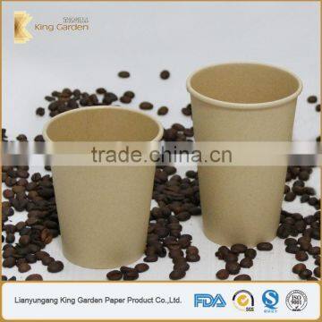 Kraft With Light Color Single Wall Paper Cups With Lids photo-4