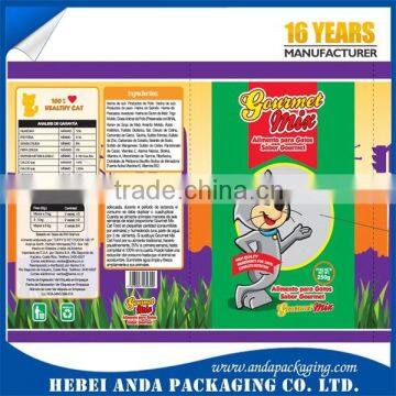 Custom Pet Dog Food Bag With Resealable Zipper/pet Food Bag/dog Food Packaging Bag photo-5