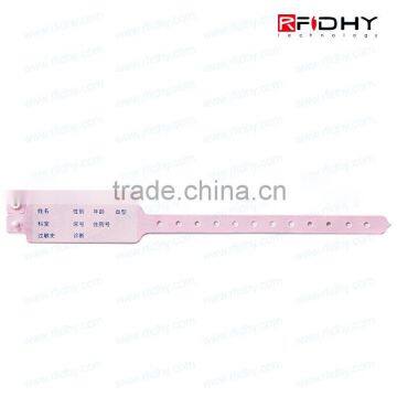 Best Selling Wristbands RFID Wristband for Hospital photo-2