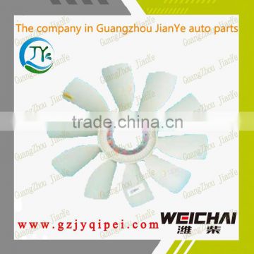 WD615 WEICHAI 612600060123 engine cooling fan