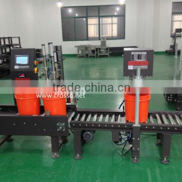 Automatic Honey Weighing Filling Line FM-ASW/20L+FC-AP/20L