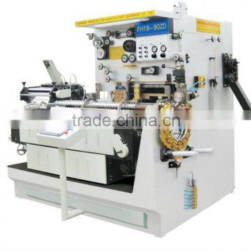 automatic tin can body chain welding machine