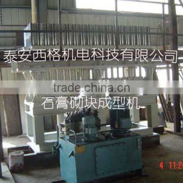 All Sizes of Gypsum Block Production Lines photo-5