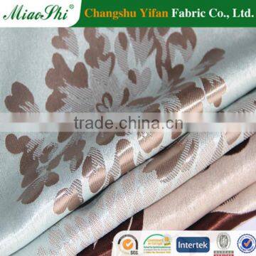 2016 Leading manufacturer of blackout curtains for upholstery
