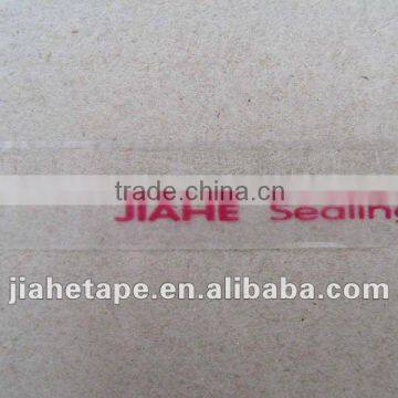 Self Adhesive Tape for OPP Polybag Closer photo-2