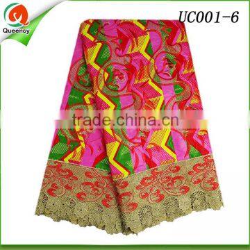 fushia hollandais wax fabric african wax prints fabric with embroidery cord lace 6 yard per pc in guangzhou