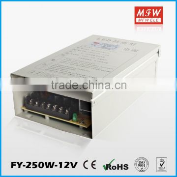 hot sale electronic products rain proof power supply 250W dc power supply 12v 20a