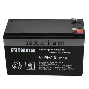 ups battery 12v7.5ah with high capacity for ups