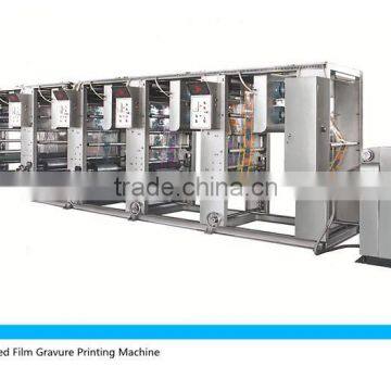 printing equipment for milk powder