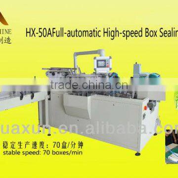 Full-automatic Box Sealing Packaging Machine