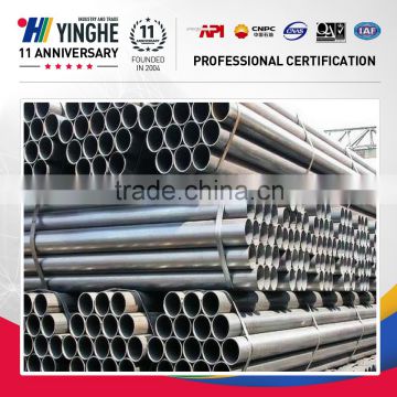 High quality q195 api5l ms steel weld black pipe price