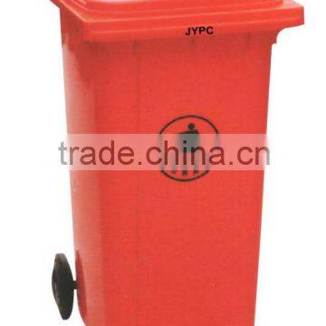 240L dustbin