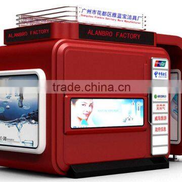 MADE IN CHINA Information kiosk terminal outdoor retail kiosk newsstand food kiosk banner stand kiosk 2013 YLB220