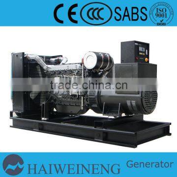 200kw generator Deutz(factory price)