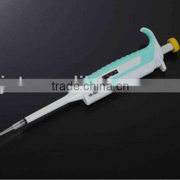 Fixed Volume Pipettors with high quality