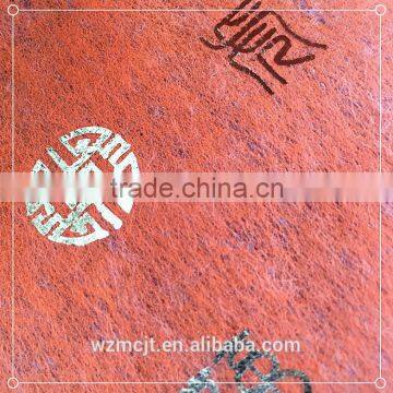 Hairou Packing Paper, Chinese Non-woven Wrapping ,Printed Words