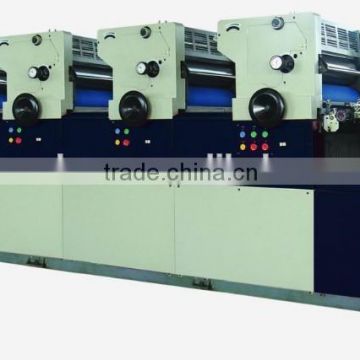 hot sell four color digital printing machine offset printer sale with CE