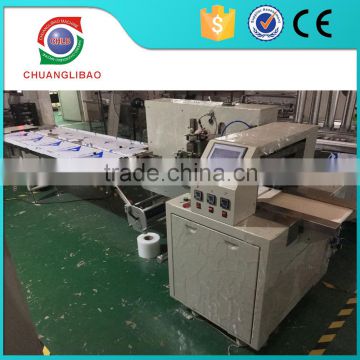 High Speed Automatic Servo Packing Machine For Hard Wares