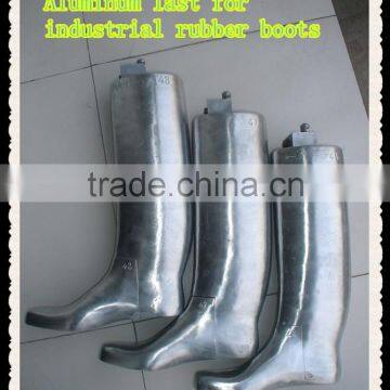 Aluminum last for industrial rubber boots