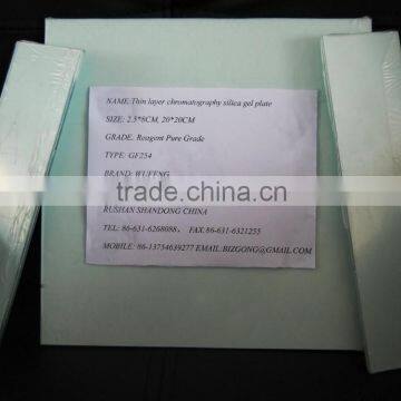 factory price silica gel tlc plate gf254 manufacturer silica gel gf254