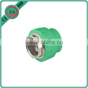 China alibaba high quality coupling for pvc pipe