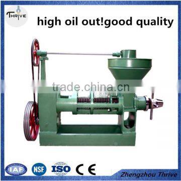 Good quality sesame oil refinery machine/edible oil machine