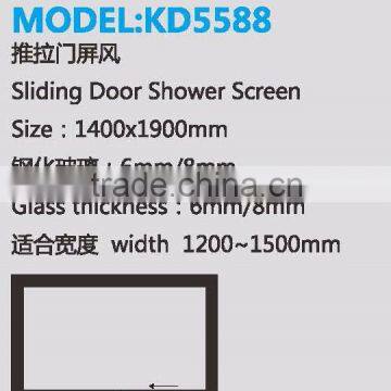 Designs Sliding designer shower trays Glass designer shower trays KD5588