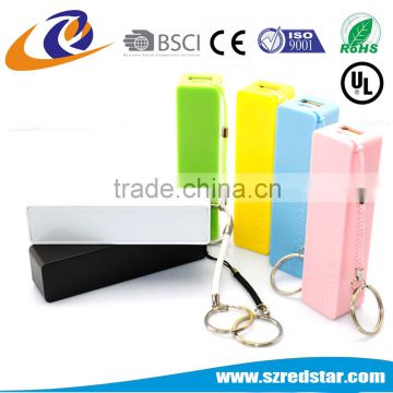 UL Smart Key Chain Power Bank Supplier