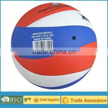 PU Synthetic Volleyball, Laminated Volleyball, Top Quality Volleyball, High Quality Volleyball photo-3