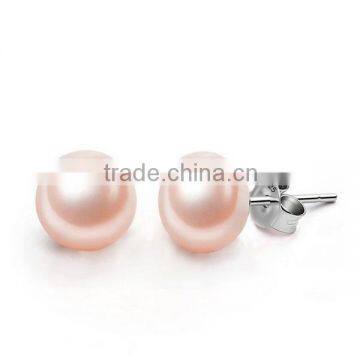 925 Sterling Silver AAA Pink Freshwater Cultured Pearl Earrings